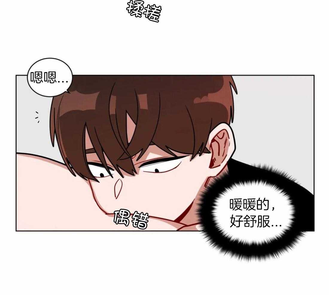 第109话_情侣对戒2