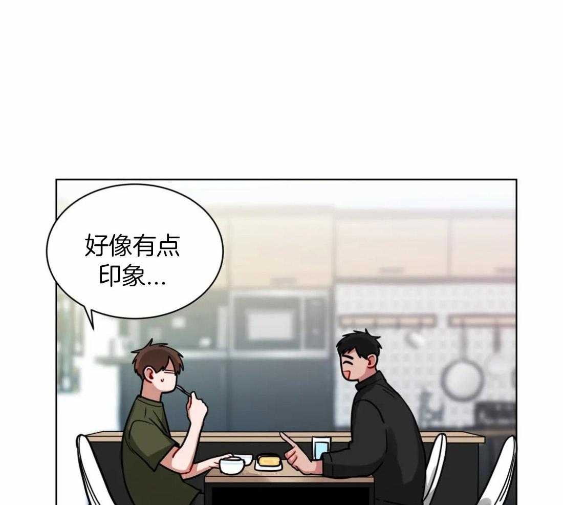 第109话_情侣对戒22