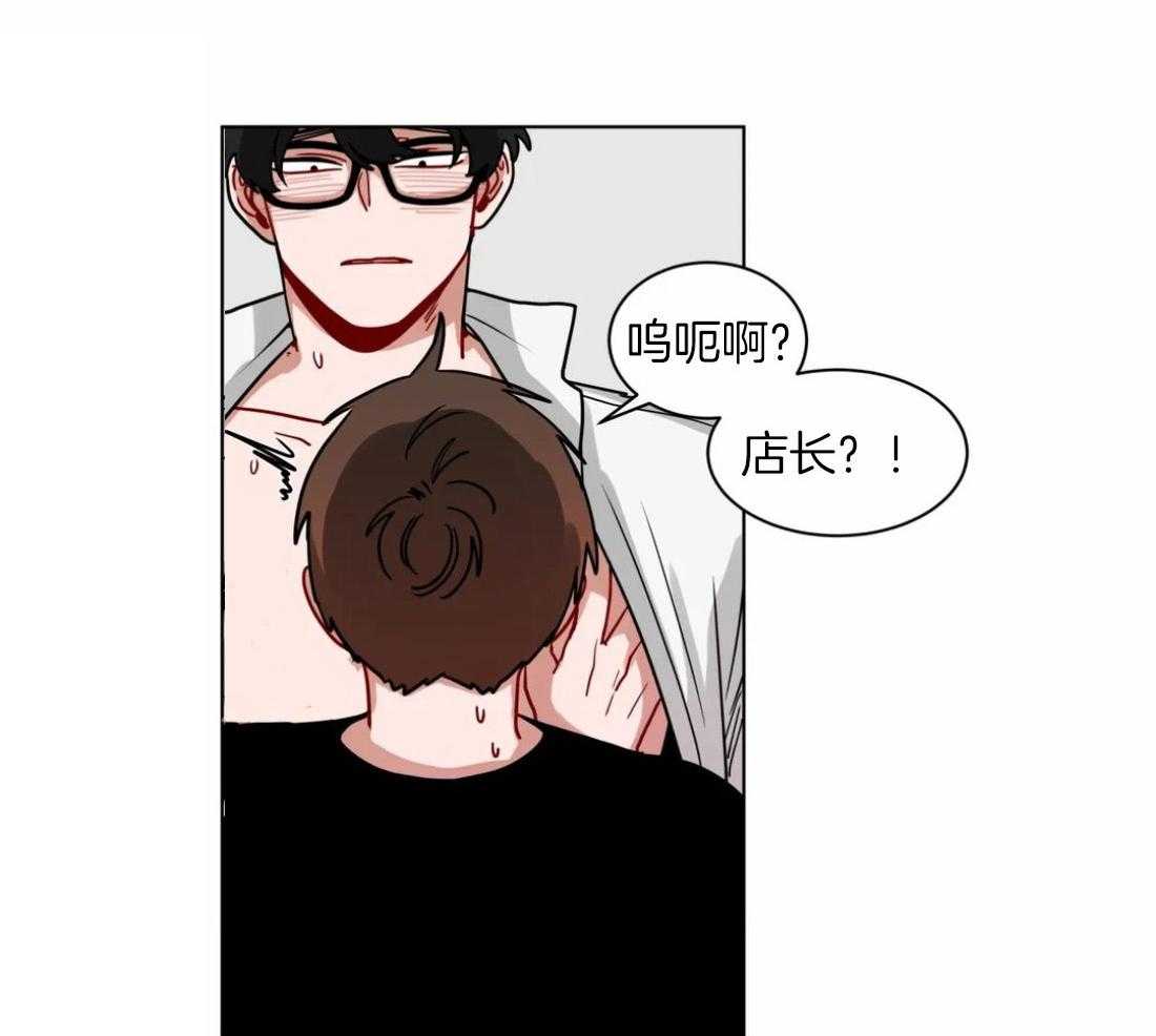 第109话_情侣对戒3