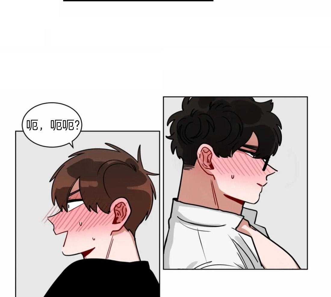 第109话_情侣对戒4