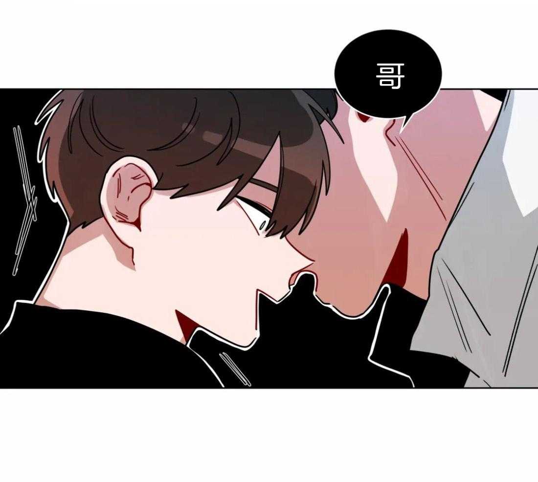 第109话_情侣对戒7