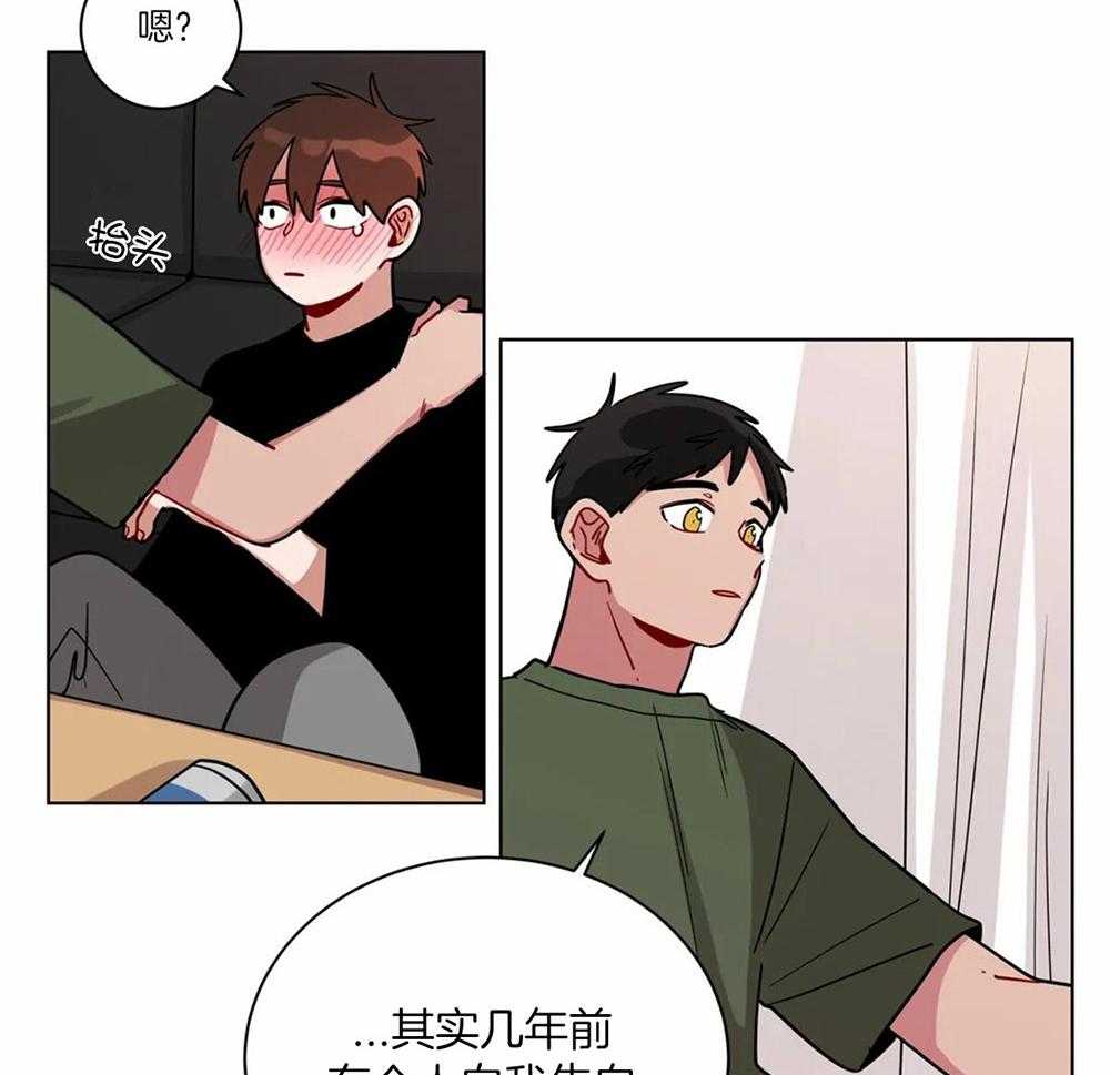 第108话_喜欢的理由10