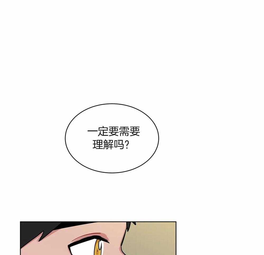 第108话_喜欢的理由16