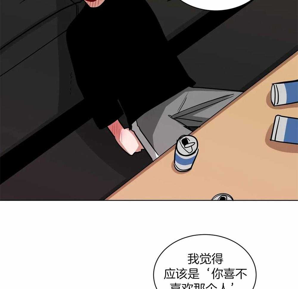 第108话_喜欢的理由21