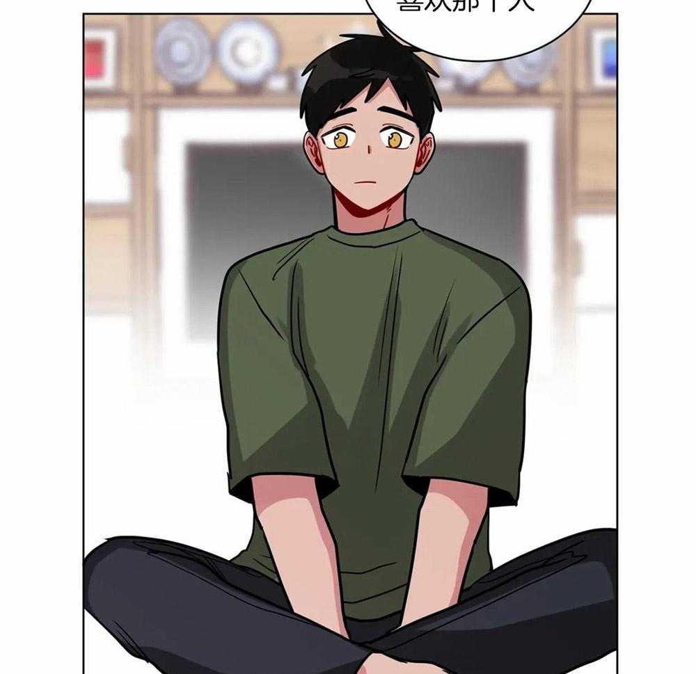第108话_喜欢的理由22