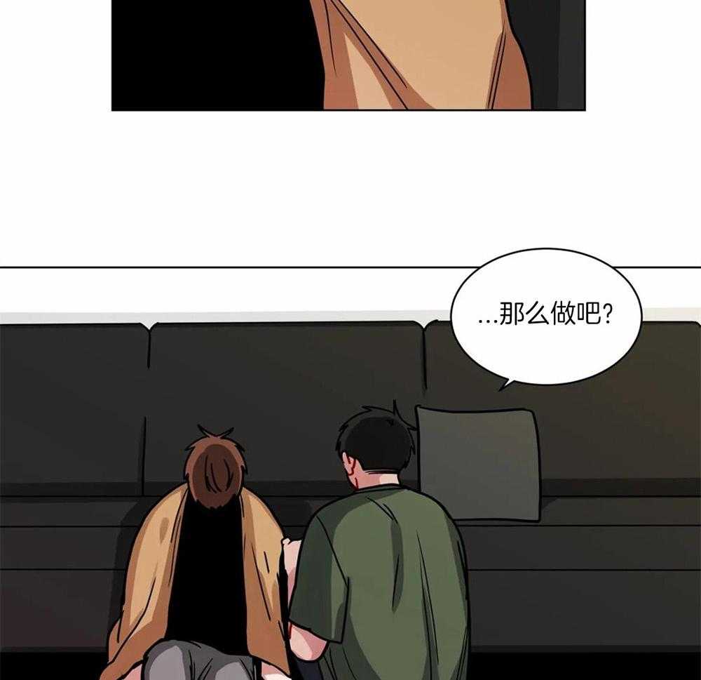 第108话_喜欢的理由29