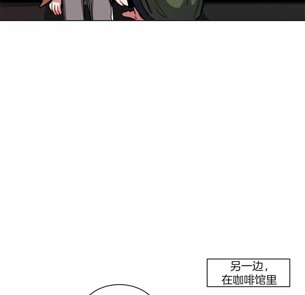 第108话_喜欢的理由30