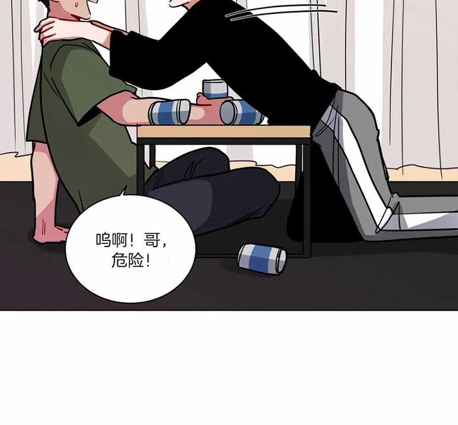 第108话_喜欢的理由5