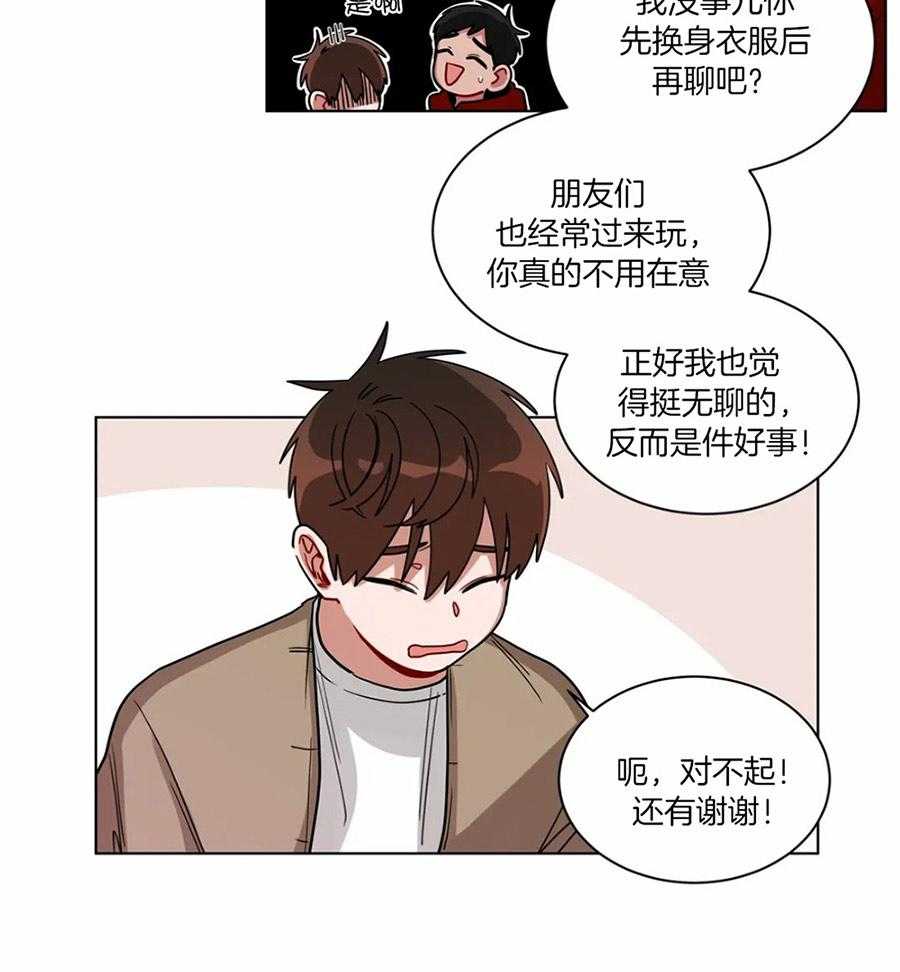 第107话_意外的发展10