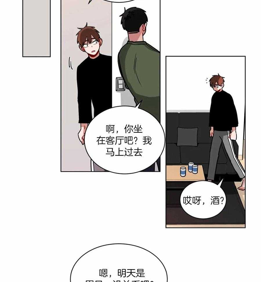 第107话_意外的发展12
