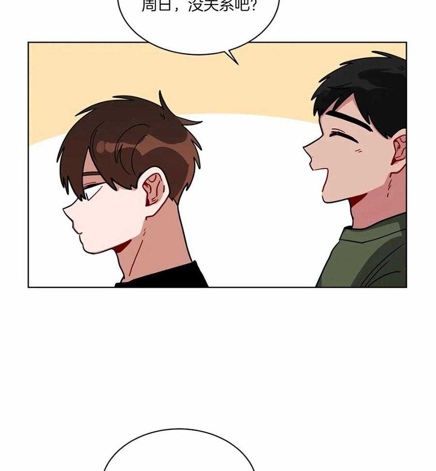 第107话_意外的发展13