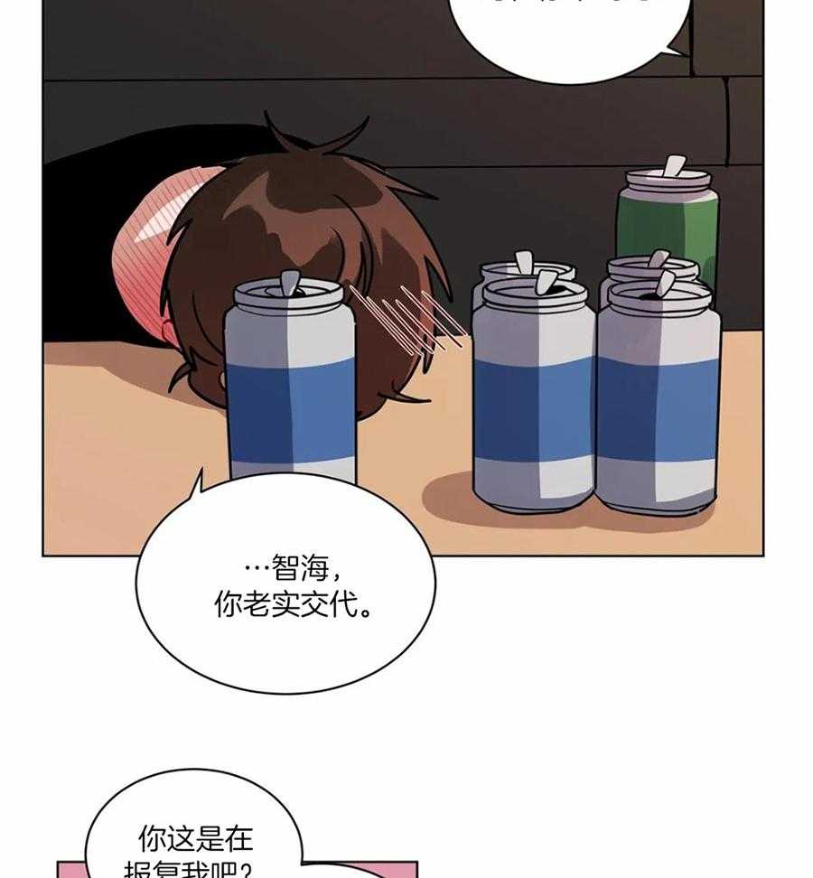 第107话_意外的发展17