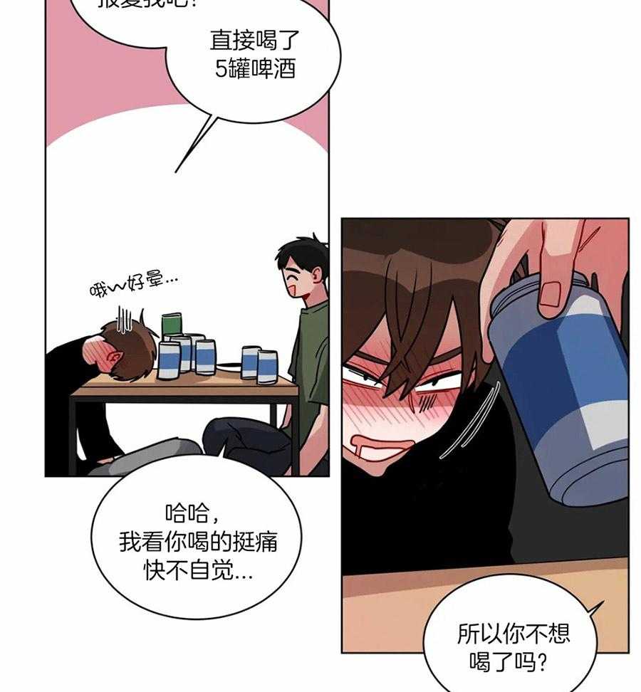 第107话_意外的发展18