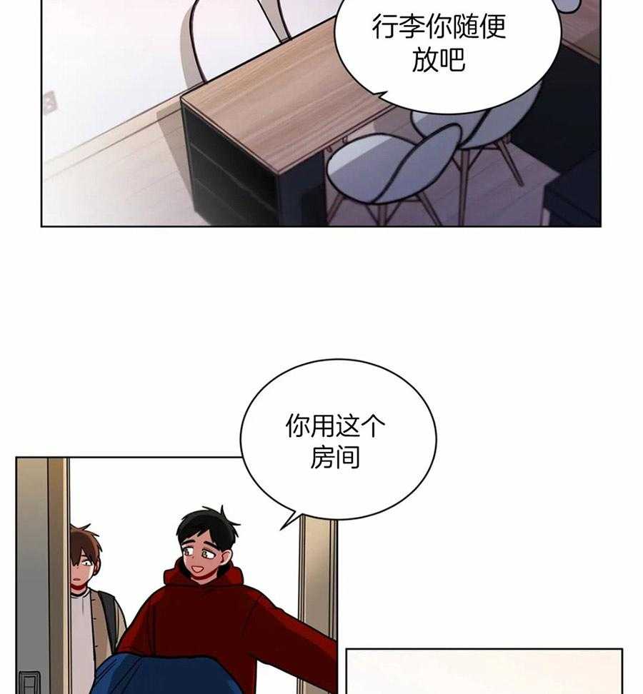 第107话_意外的发展2