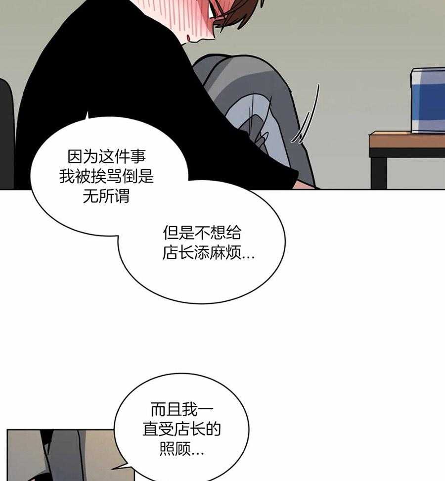 第107话_意外的发展22