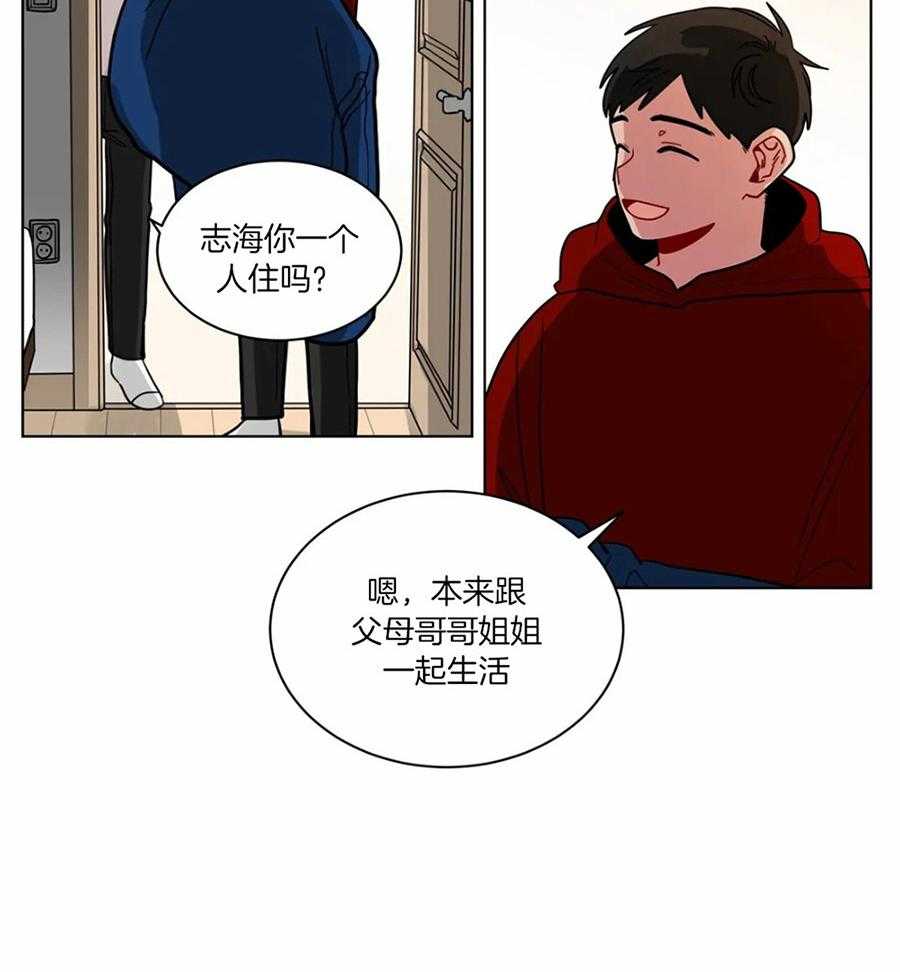 第107话_意外的发展3