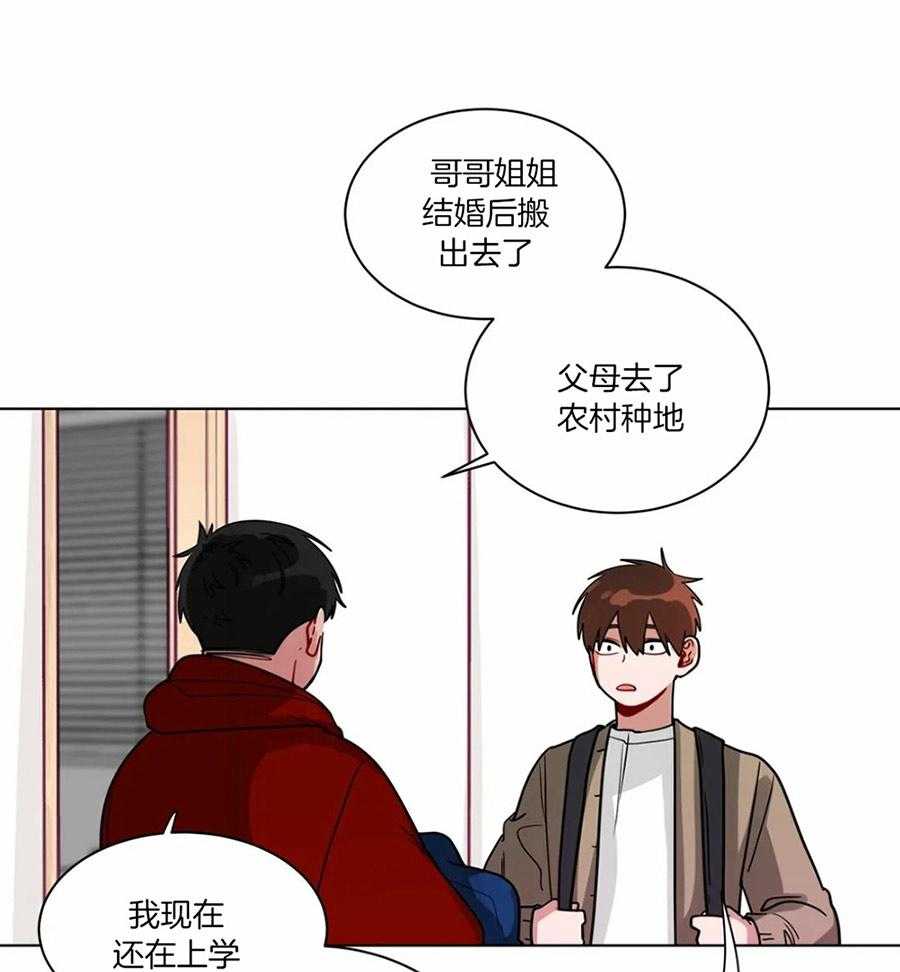 第107话_意外的发展4