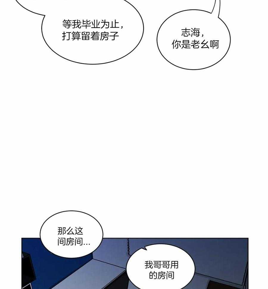 第107话_意外的发展5