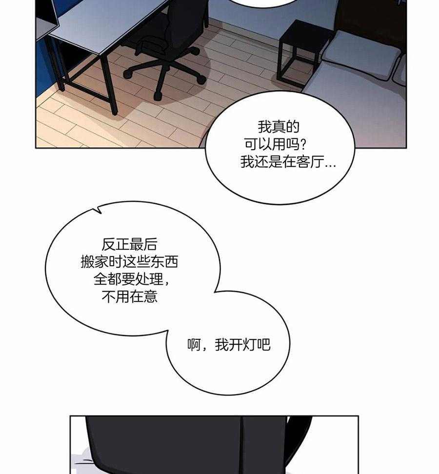 第107话_意外的发展6