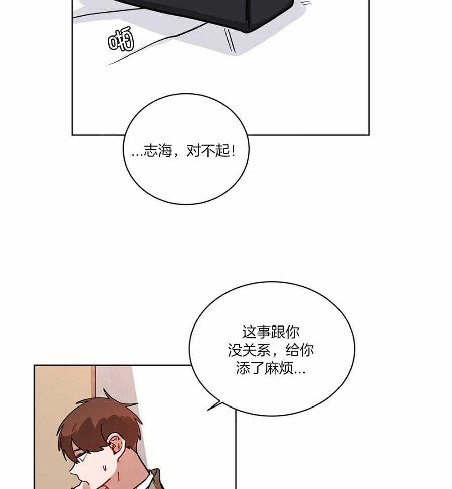第107话_意外的发展7