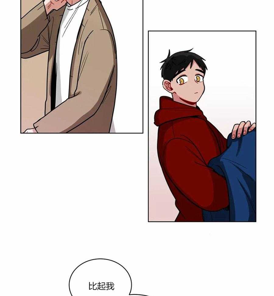 第107话_意外的发展8