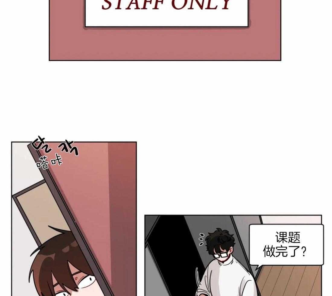 第106话_卿卿我我1