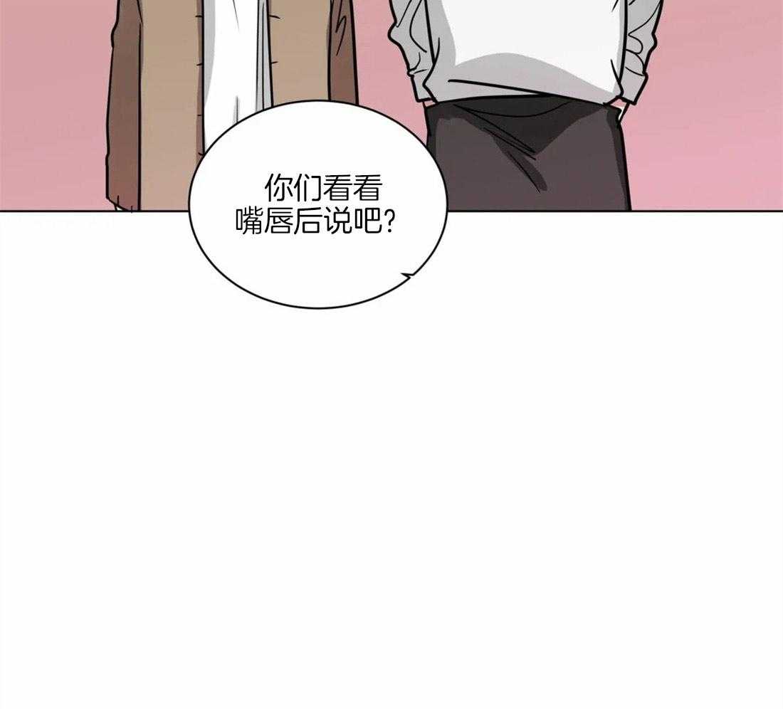 第106话_卿卿我我21