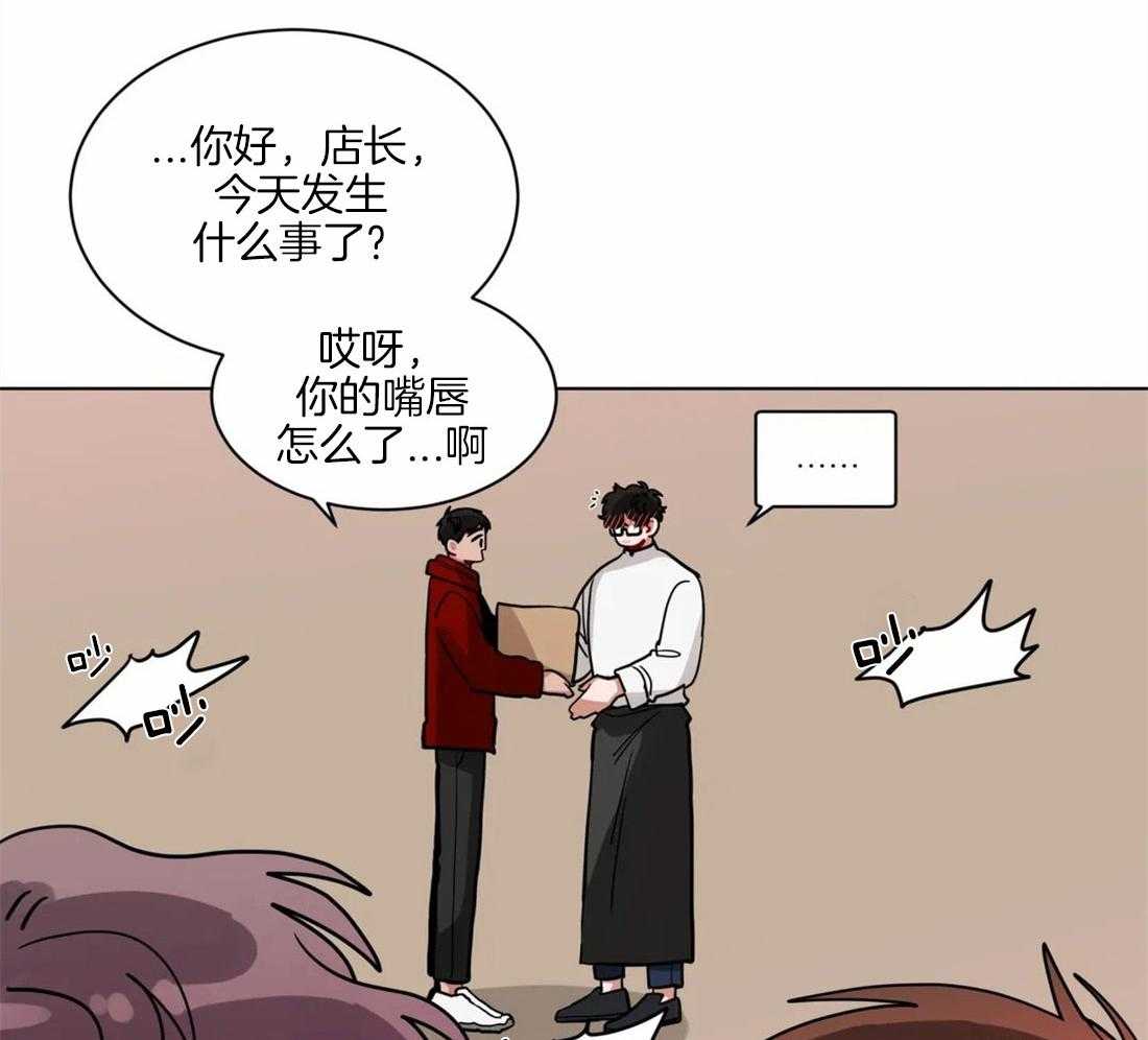 第106话_卿卿我我28