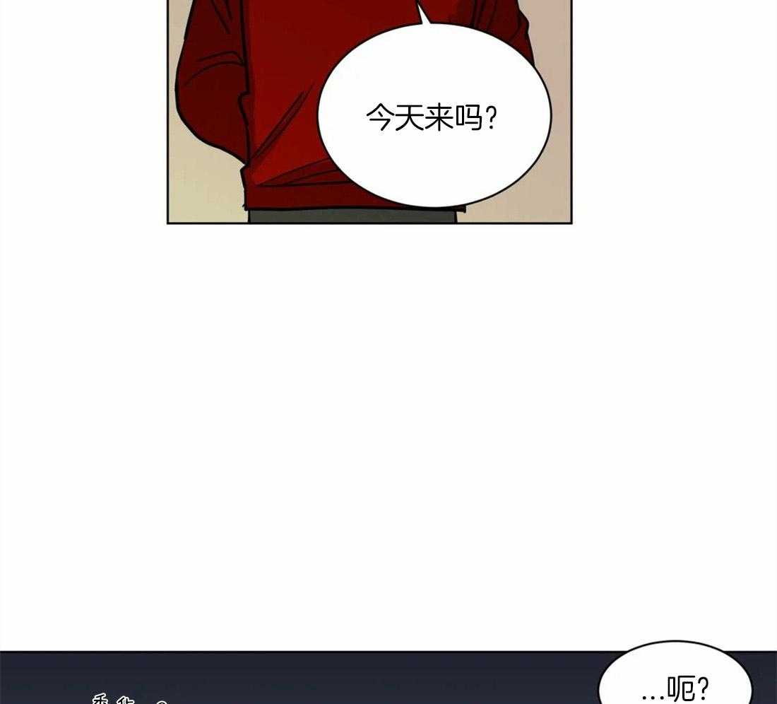 第106话_卿卿我我33
