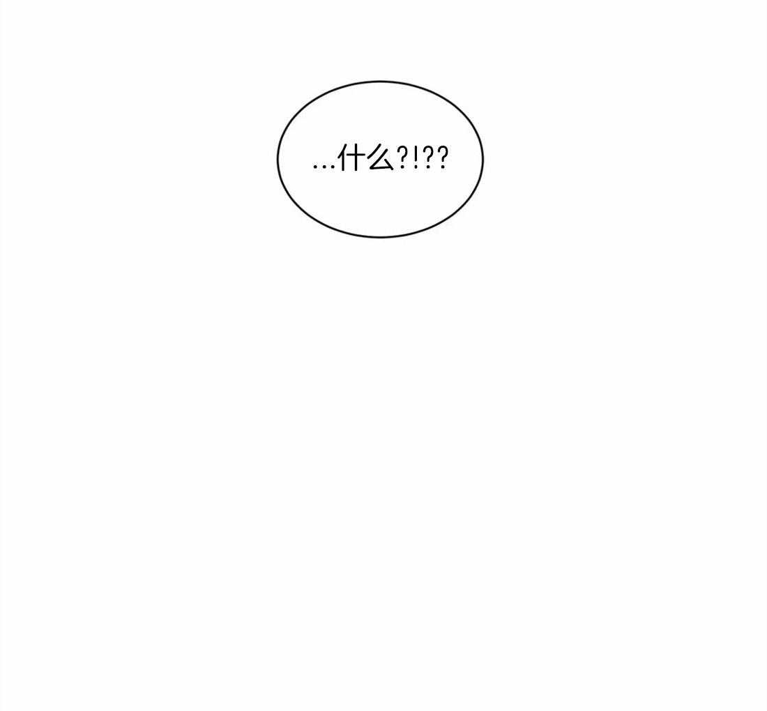第106话_卿卿我我35