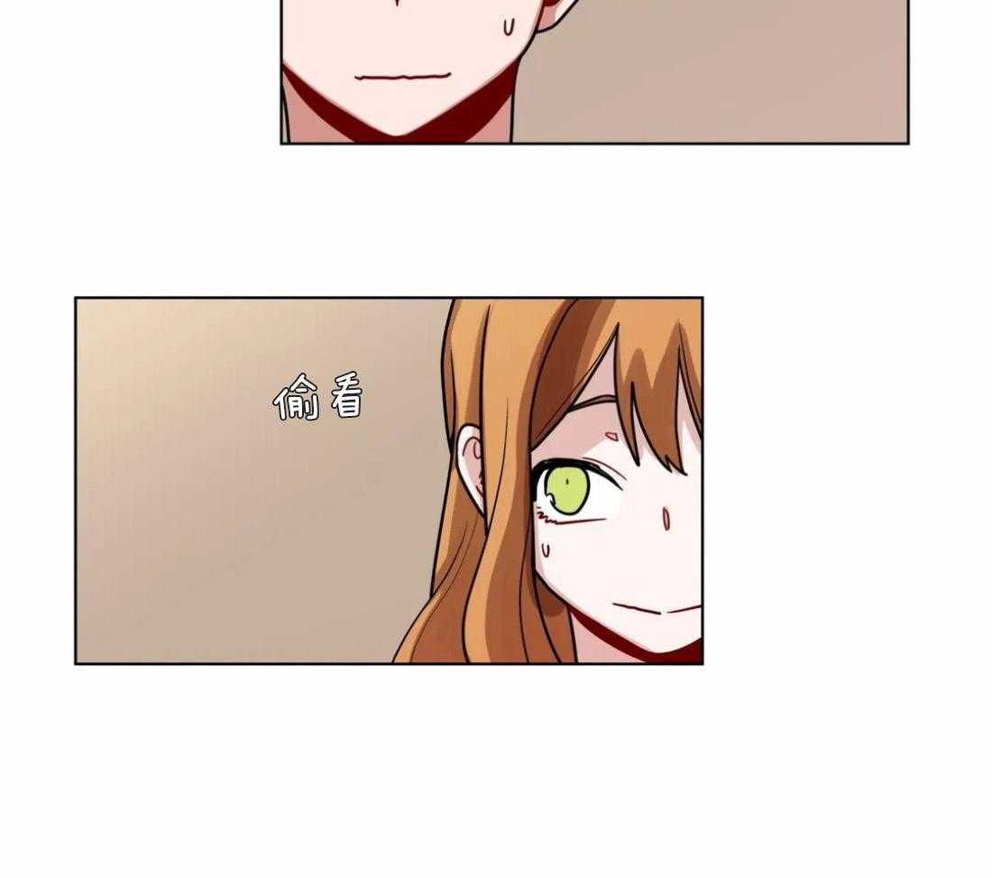第105话_想和你在一起1