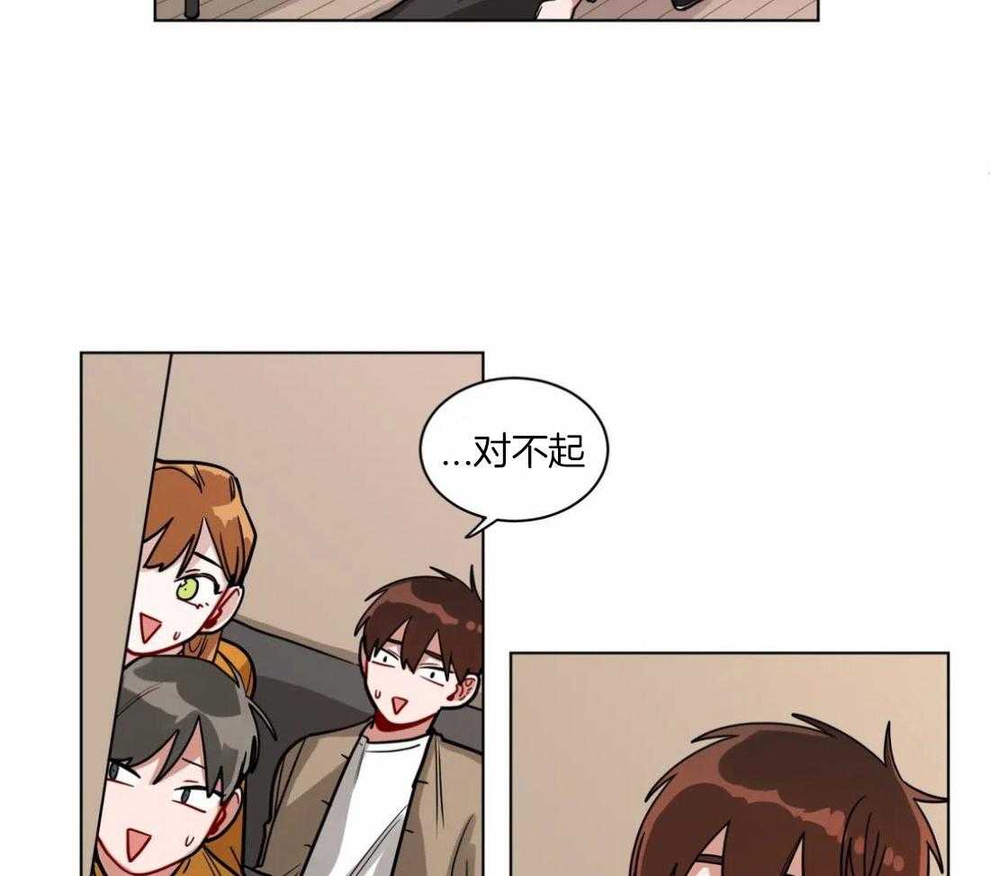 第105话_想和你在一起14