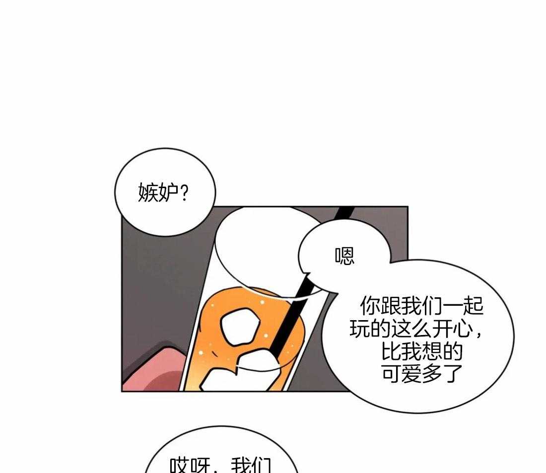 第105话_想和你在一起16