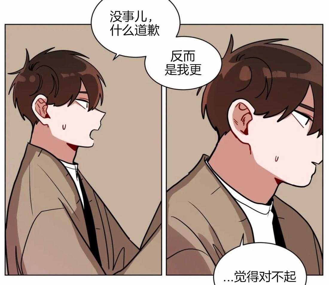 第105话_想和你在一起23