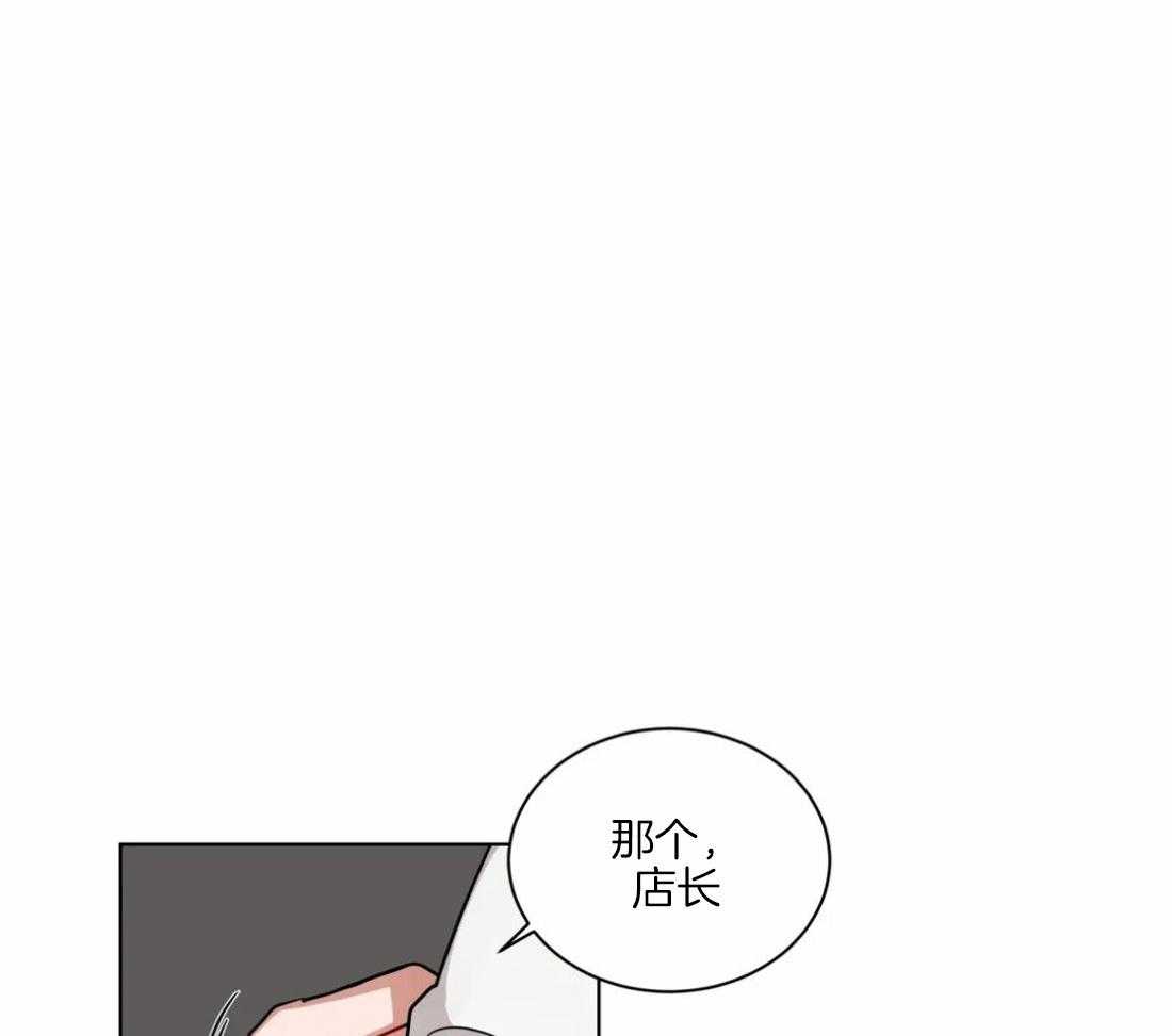 第105话_想和你在一起5