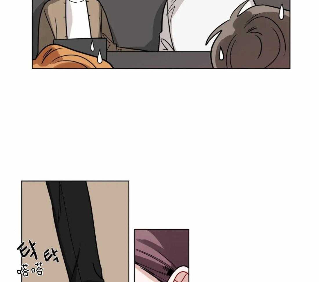 第105话_想和你在一起9