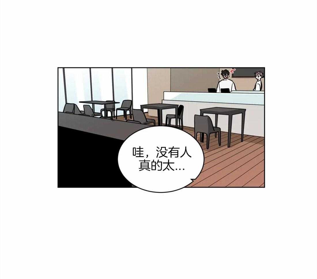 第104话_重蹈覆辙10