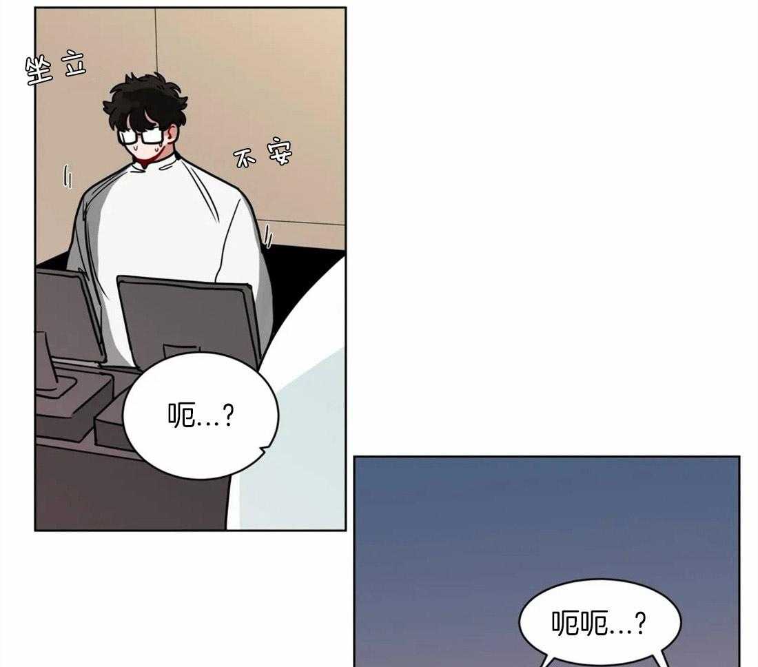 第104话_重蹈覆辙11
