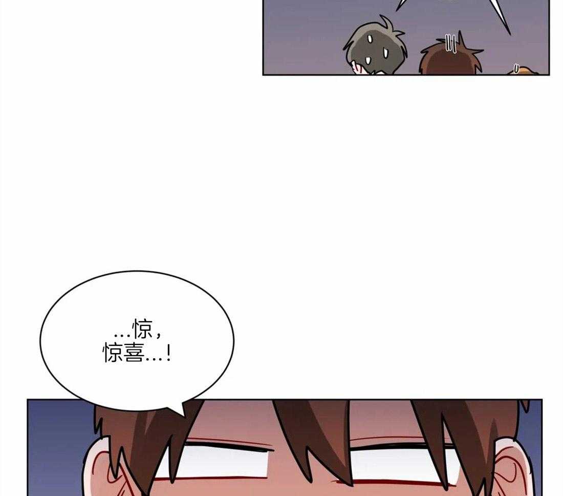 第104话_重蹈覆辙12
