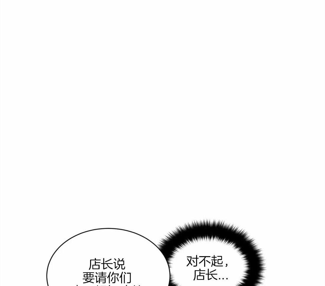 第104话_重蹈覆辙14