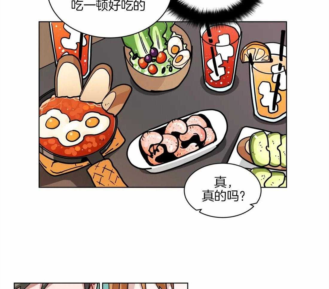 第104话_重蹈覆辙15