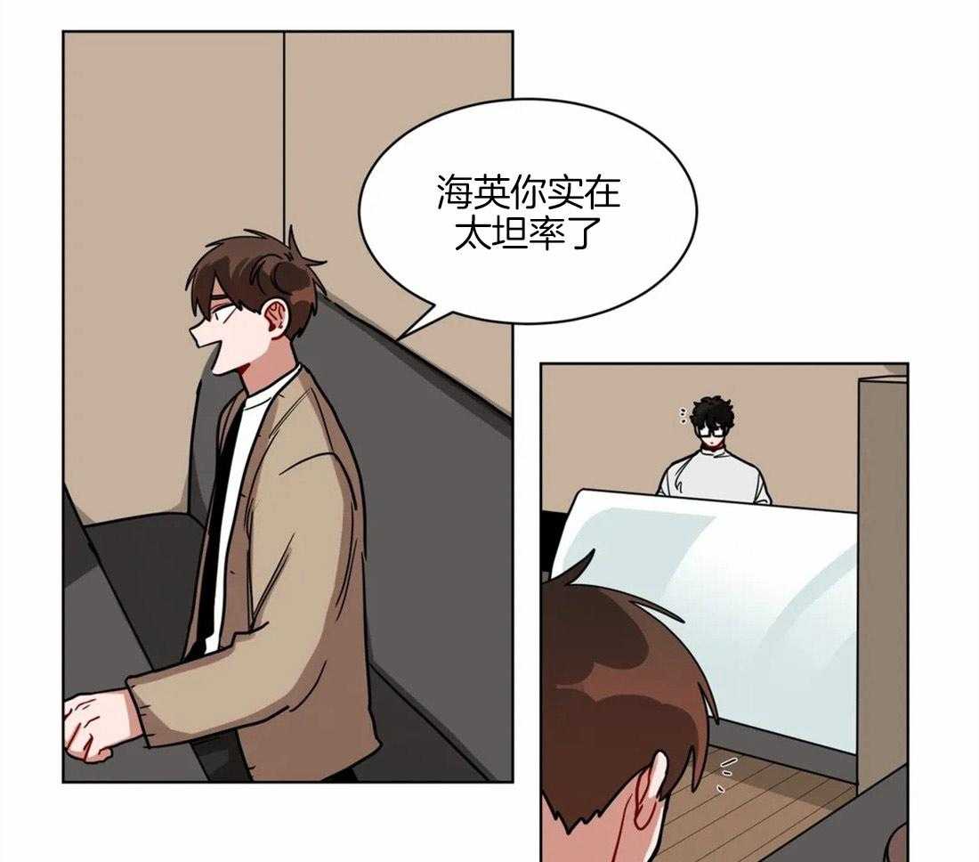 第104话_重蹈覆辙18