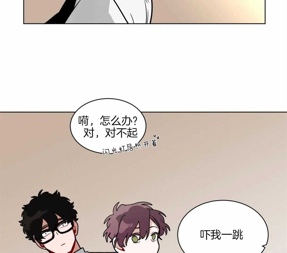 第104话_重蹈覆辙23