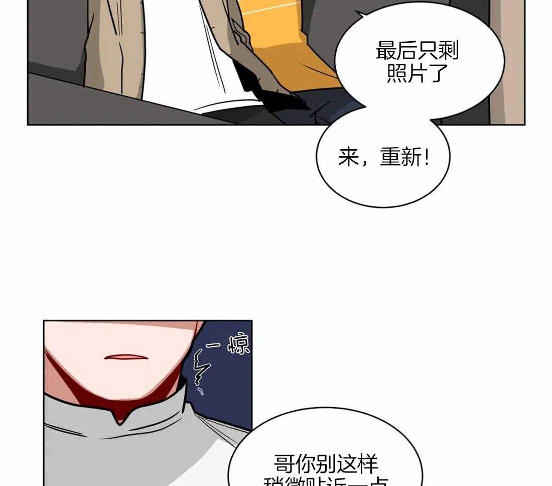 第104话_重蹈覆辙25