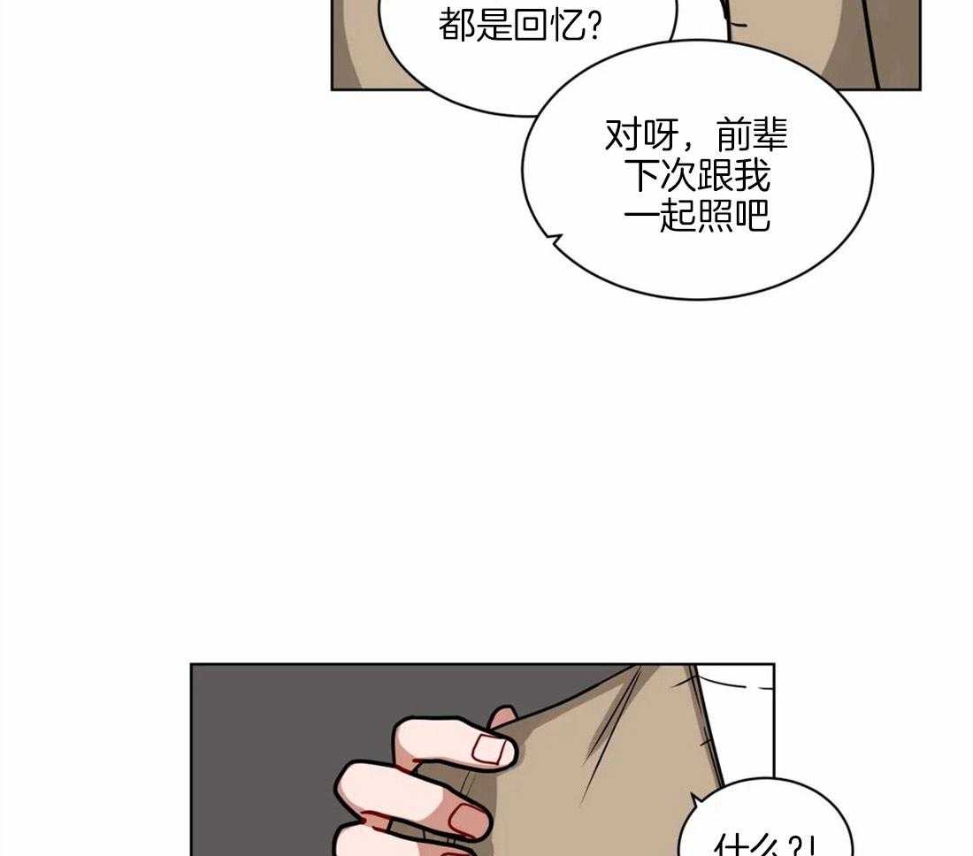 第104话_重蹈覆辙27