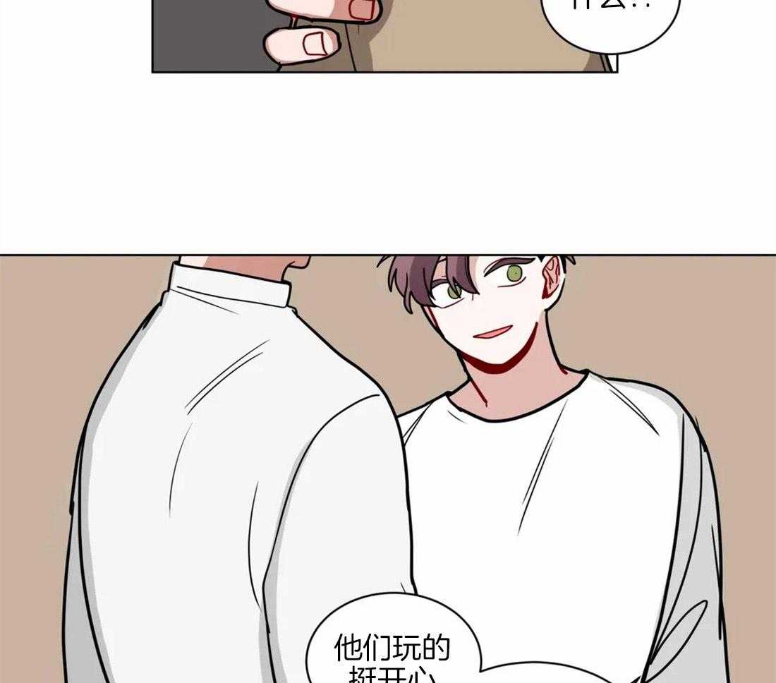 第104话_重蹈覆辙28