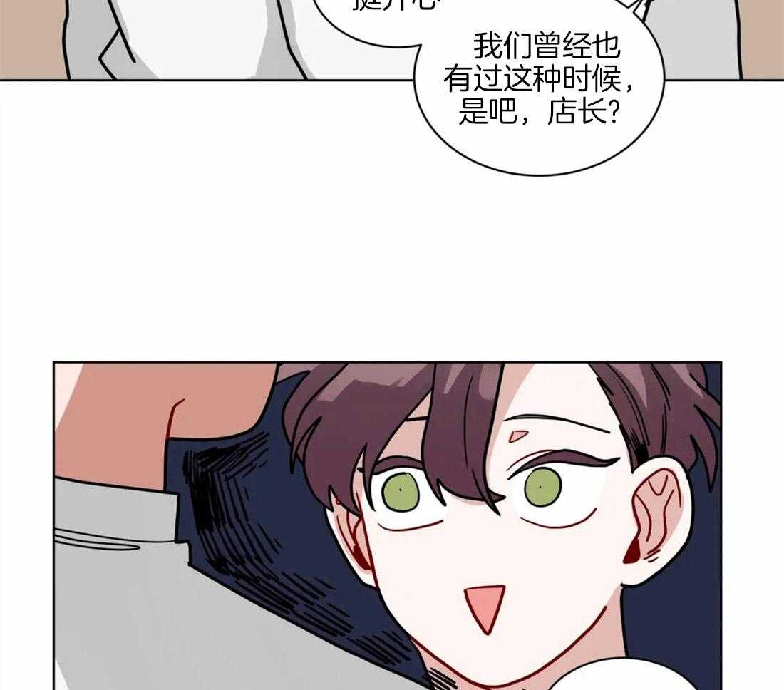 第104话_重蹈覆辙29