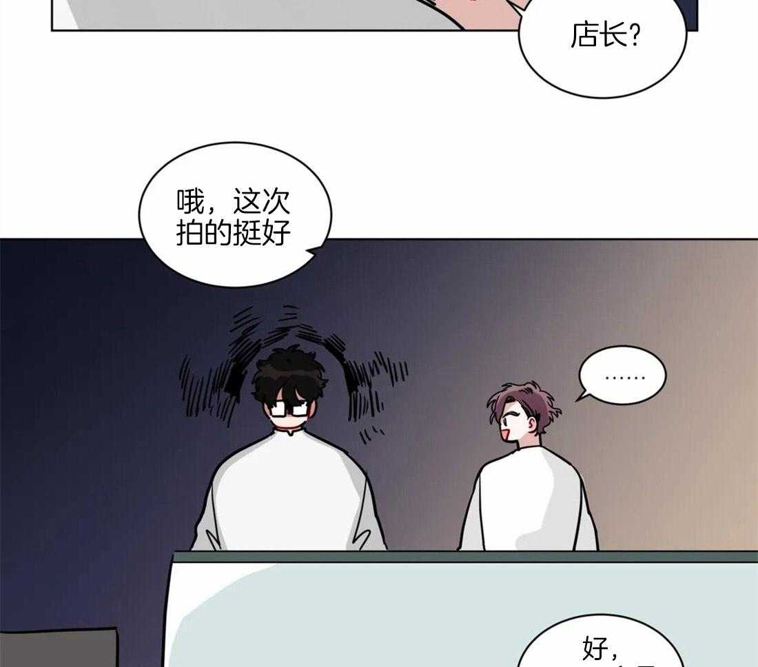 第104话_重蹈覆辙30