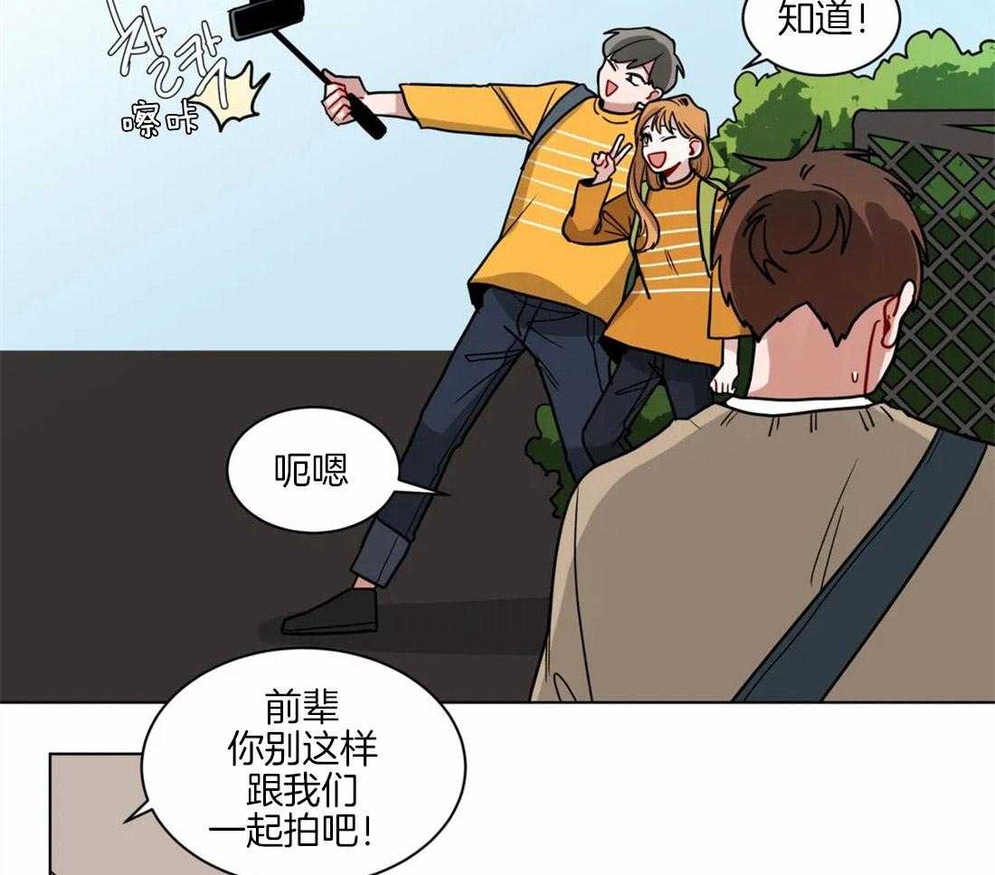 第104话_重蹈覆辙4