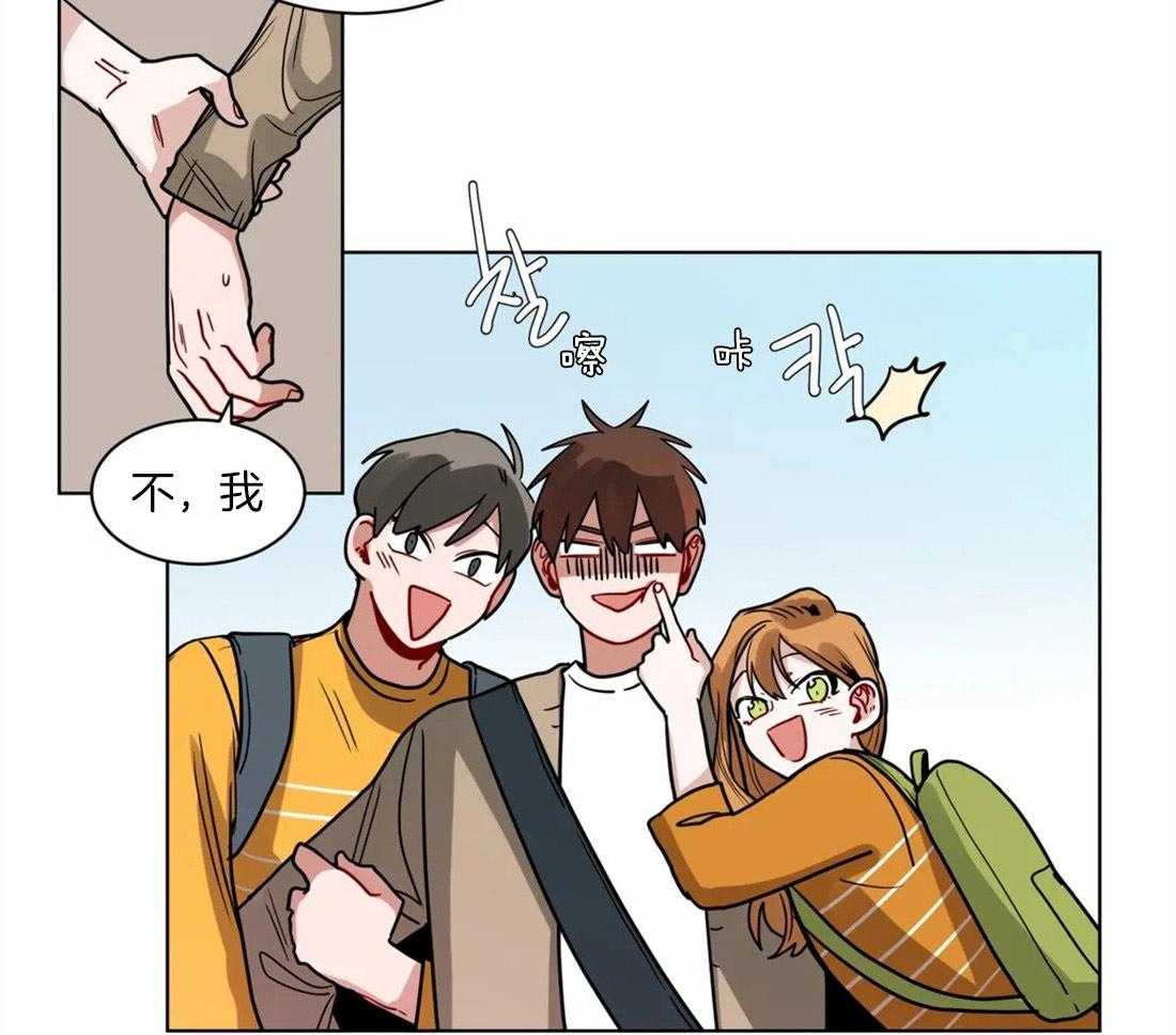 第104话_重蹈覆辙5